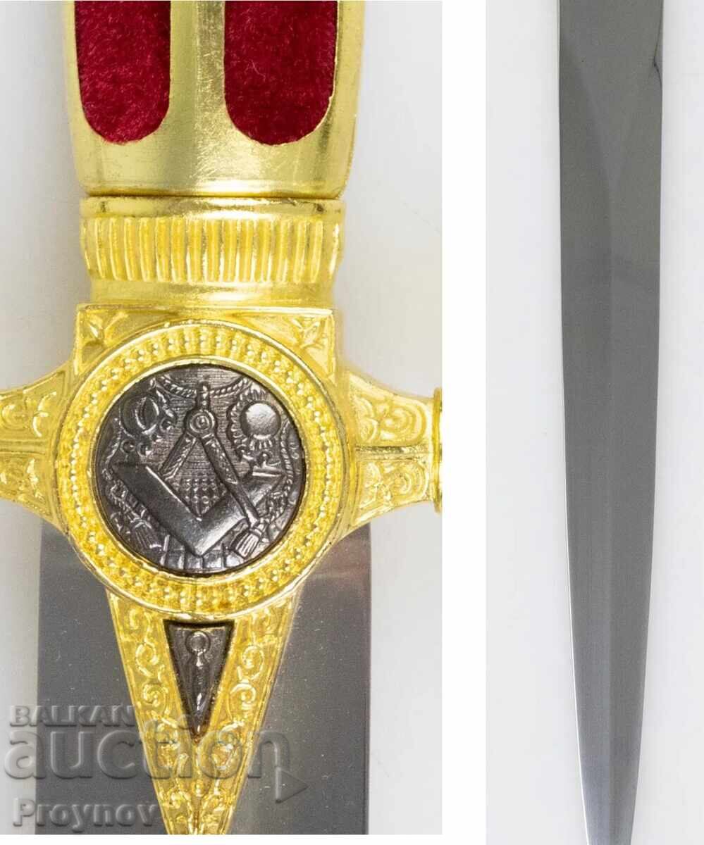 Масонски къс меч 22 карата позлата - 5