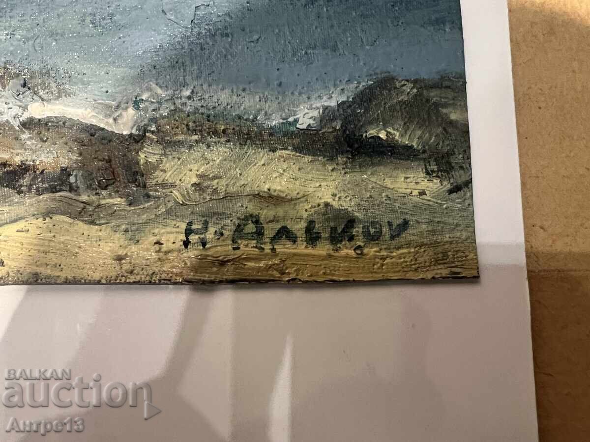 Ναπολέων Αλέκοφ Πίνακας Θάλασσα 46 x 15 εκ με τιμή 630.00 BGN | € 322.11 Ναπολέων Αλέκοφ Πίνακας Θάλασσα 46 x 15 εκ με τιμή 630.00 BGN | € 322.11