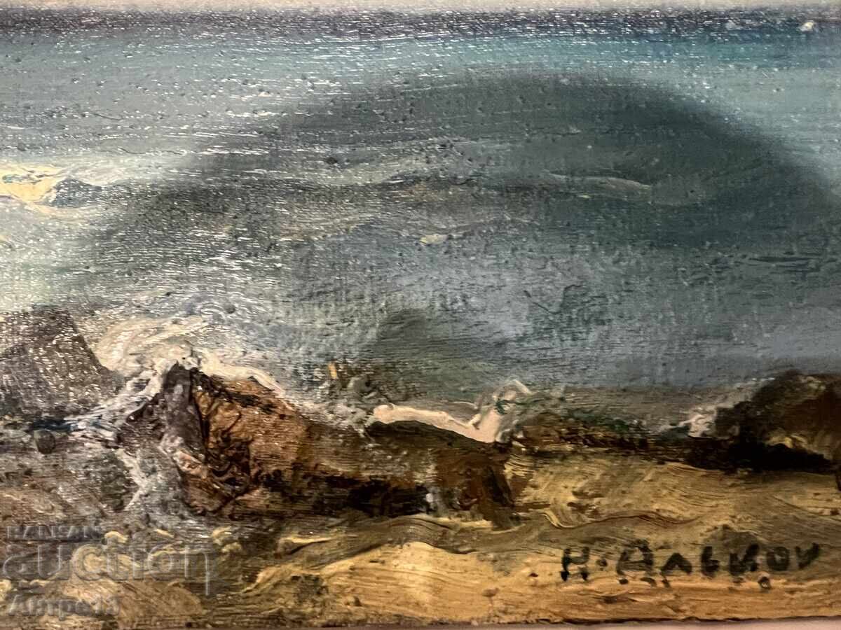 Δημοπρασία Ναπολέων Αλέκοφ Πίνακας Θάλασσα 46 x 15 εκ Δημοπρασία Ναπολέων Αλέκοφ Πίνακας Θάλασσα 46 x 15 εκ