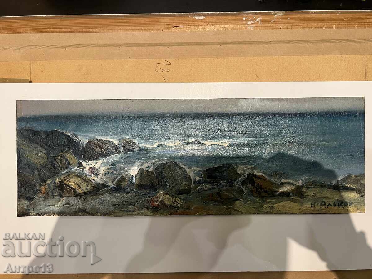 Ναπολέων Αλέκοφ Πίνακας Θάλασσα 46 x 15 εκ Ναπολέων Αλέκοφ Πίνακας Θάλασσα 46 x 15 εκ