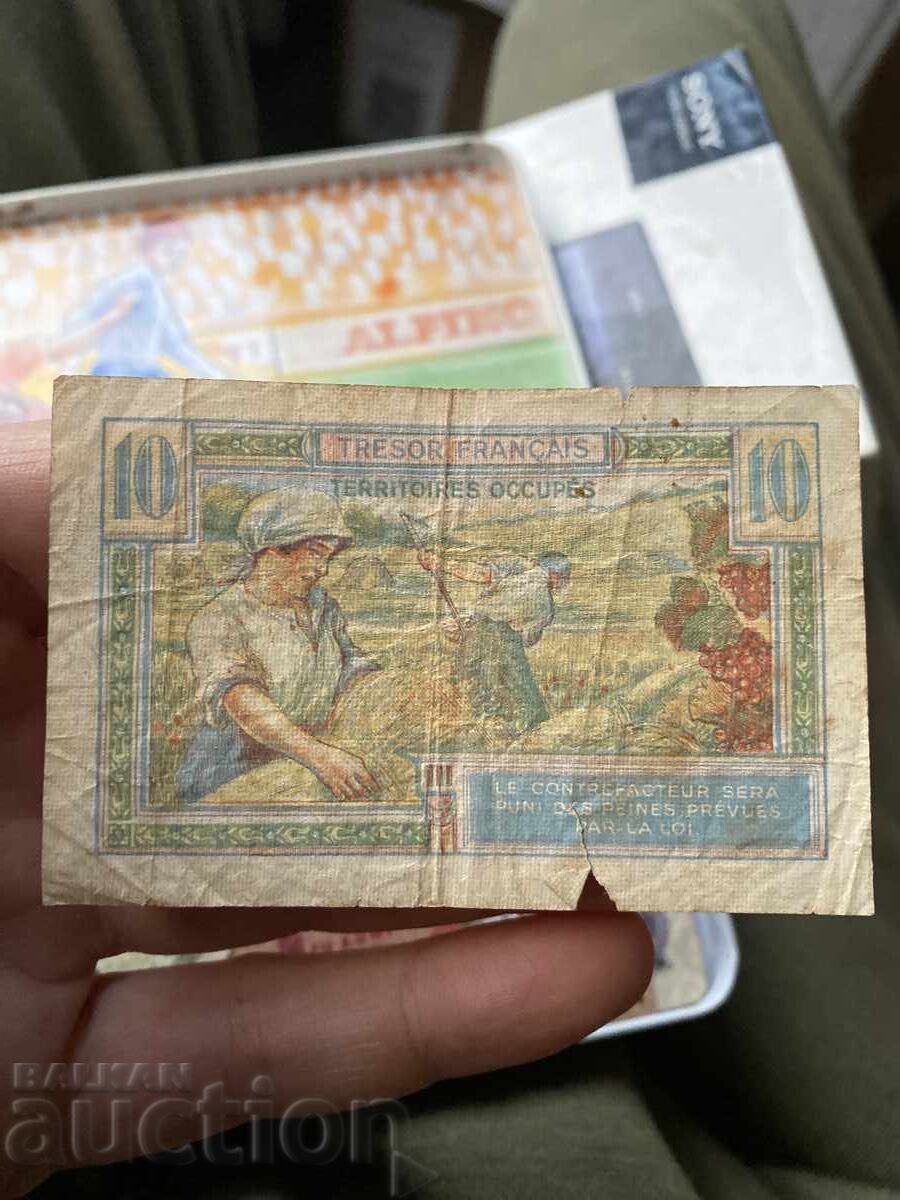 France 10 Francs 1947 Occupation World War II with price 14.00 BGN | € 7.16 France 10 Francs 1947 Occupation World War II with price 14.00 BGN | € 7.16