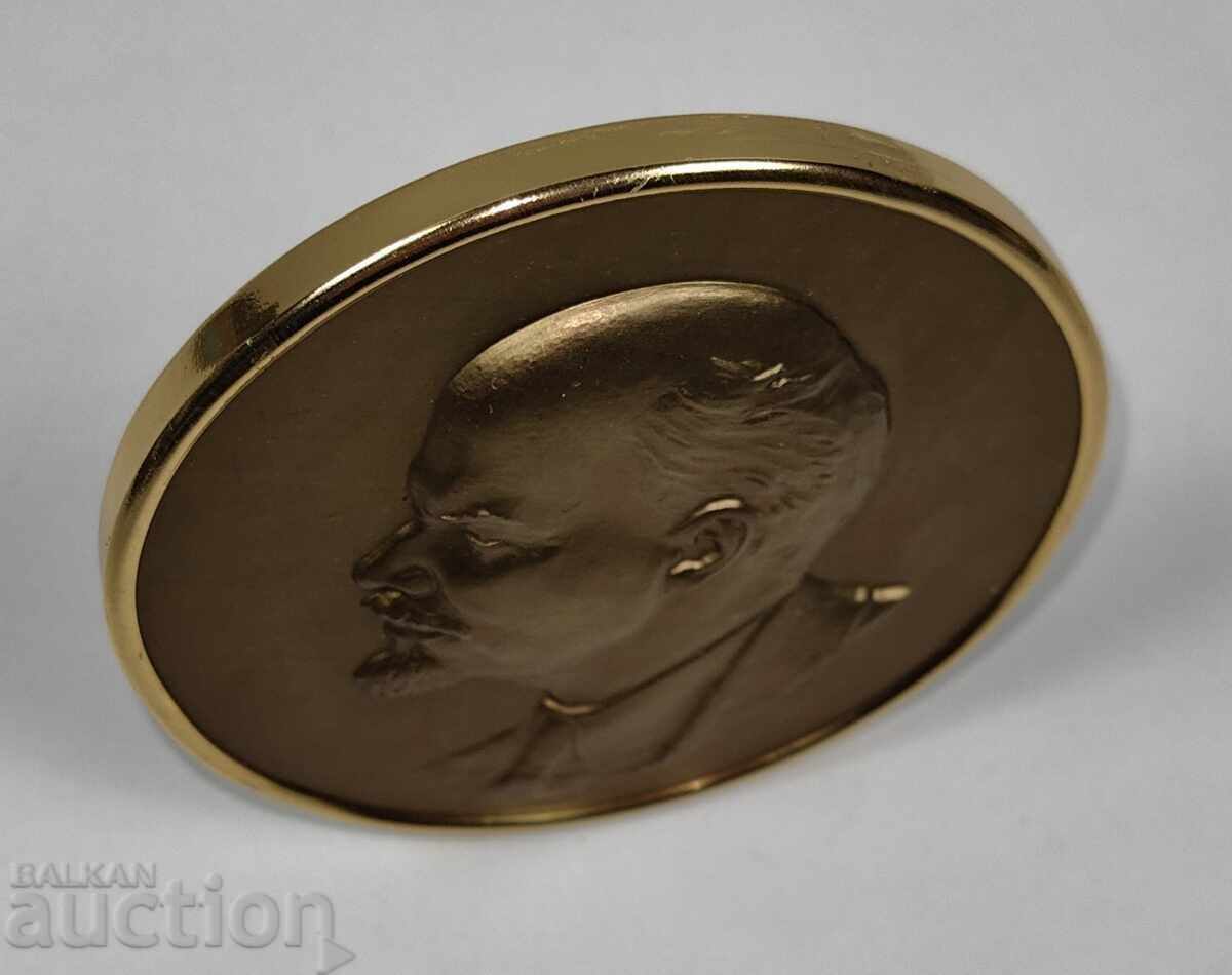 ΑΥΘΕΝΤΙΚΟ ΣΟΣΙΑΛΙΣΤΙΚΟ ΜΕΤΑΛΛΙΚΟ ΑΝΑΓΛΥΦΟ ΛΕΝΙΝ ΜΕ ΣΗΜΑΝΣΗ ΣΠΑΝΙΟ με τιμή 49.00 BGN | € 25.05