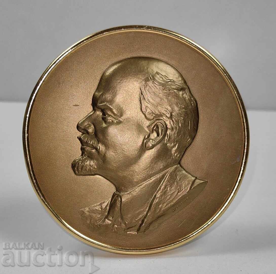 ΑΥΘΕΝΤΙΚΟ ΣΟΣΙΑΛΙΣΤΙΚΟ ΜΕΤΑΛΛΙΚΟ ΑΝΑΓΛΥΦΟ ΛΕΝΙΝ ΜΕ ΣΗΜΑΝΣΗ ΣΠΑΝΙΟ