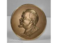 ΑΥΘΕΝΤΙΚΟ ΣΟΣΙΑΛΙΣΤΙΚΟ ΜΕΤΑΛΛΙΚΟ ΑΝΑΓΛΥΦΟ ΛΕΝΙΝ ΜΕ ΣΗΜΑΝΣΗ ΣΠΑΝΙΟ