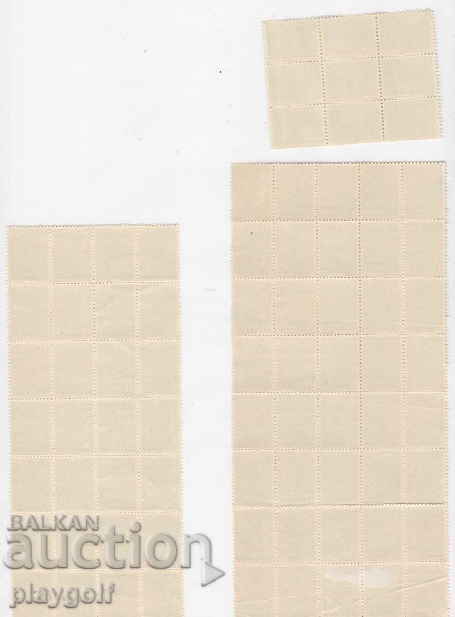 15 pc. block 77 Beekeeping Beehive Bees Flowers 1940 Bulgaria with price 35.00 BGN | € 17.90 15 pc. block 77 Beekeeping Beehive Bees Flowers 1940 Bulgaria with price 35.00 BGN | € 17.90