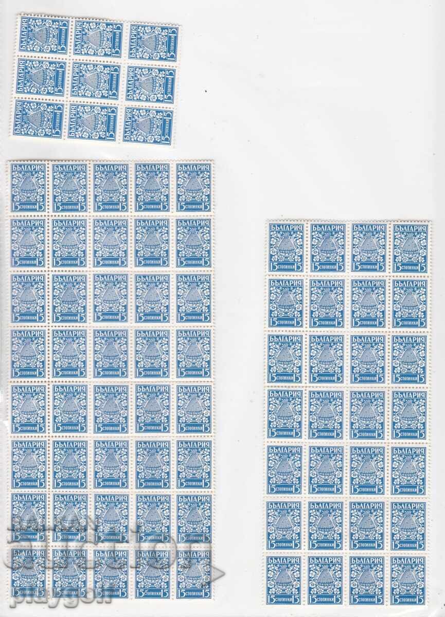 15 pc. block 77 Beekeeping Beehive Bees Flowers 1940 Bulgaria 15 pc. block 77 Beekeeping Beehive Bees Flowers 1940 Bulgaria