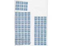 15 st. bloc 77 Apicultură Coșar Albine Flori 1940 Bulgaria