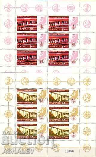 1984 Europe-Bridges 4 sheets x 6** with price 18.00 BGN | € 9.20 1984 Europe-Bridges 4 sheets x 6** with price 18.00 BGN | € 9.20