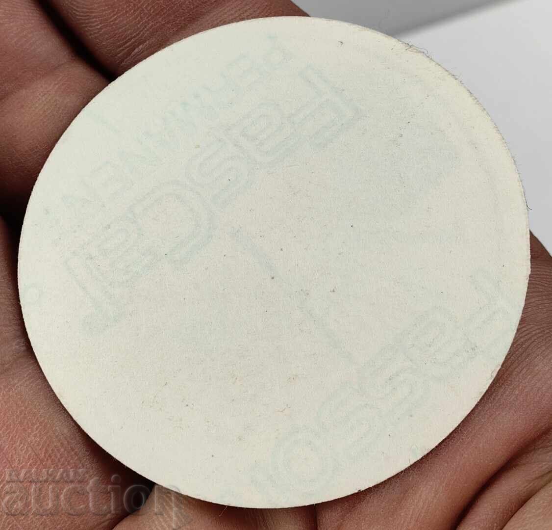 Аукцион СОЦ НЕПОЛЗВАН СТИКЕР ГОДИШЕН ТЕХНИЧЕСКИ ПРЕГЛЕД ГТП КАТ МВР Аукцион СОЦ НЕПОЛЗВАН СТИКЕР ГОДИШЕН ТЕХНИЧЕСКИ ПРЕГЛЕД ГТП КАТ МВР