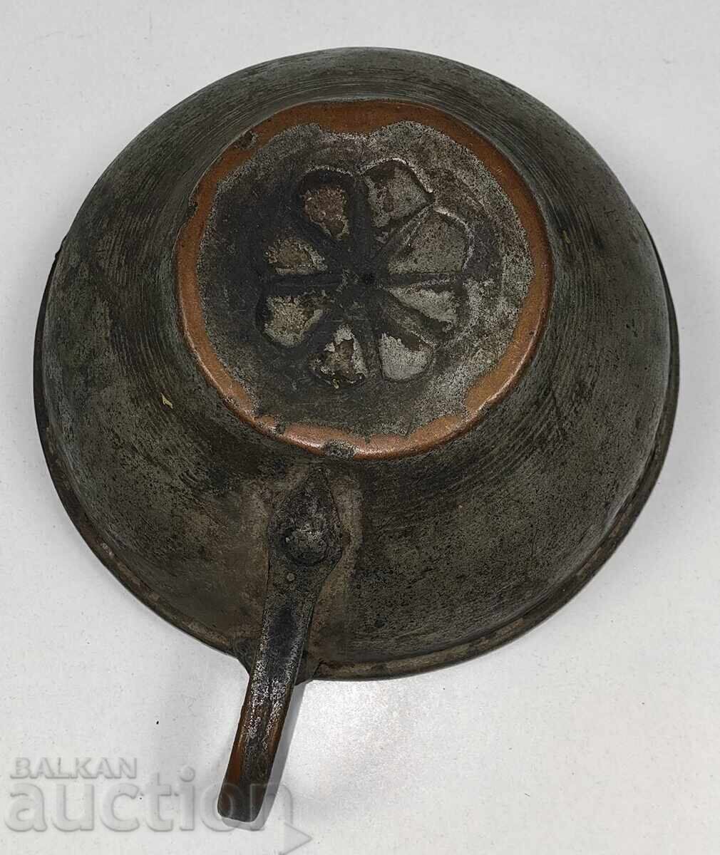 Аукцион 1908 ПЕЩЕРА ОТ БРАТ ВИ НИКОЛА БАКЪРЕНА ЧАША НАДПИСАНА Аукцион 1908 ПЕЩЕРА ОТ БРАТ ВИ НИКОЛА БАКЪРЕНА ЧАША НАДПИСАНА