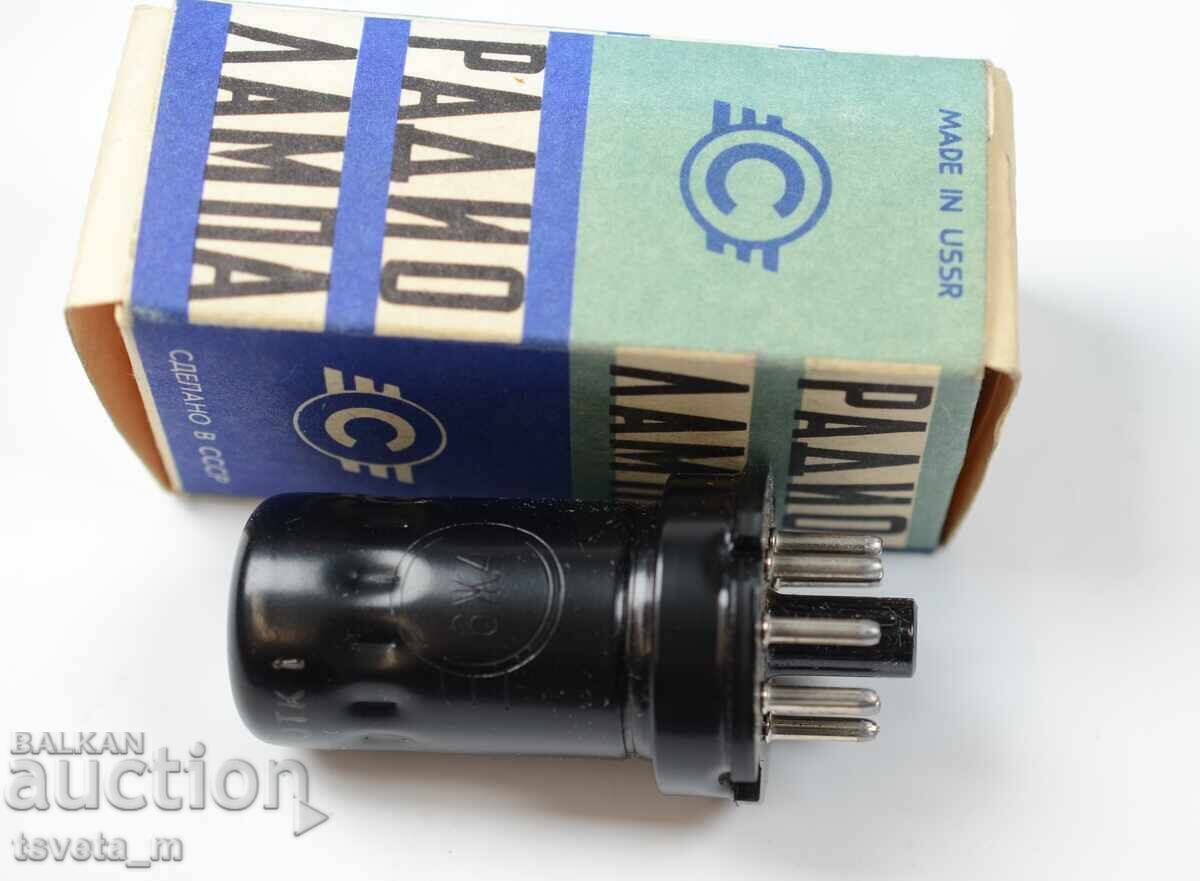 Λυχνία ραδιοφώνου 6ZH4 ΕΣΣΔ