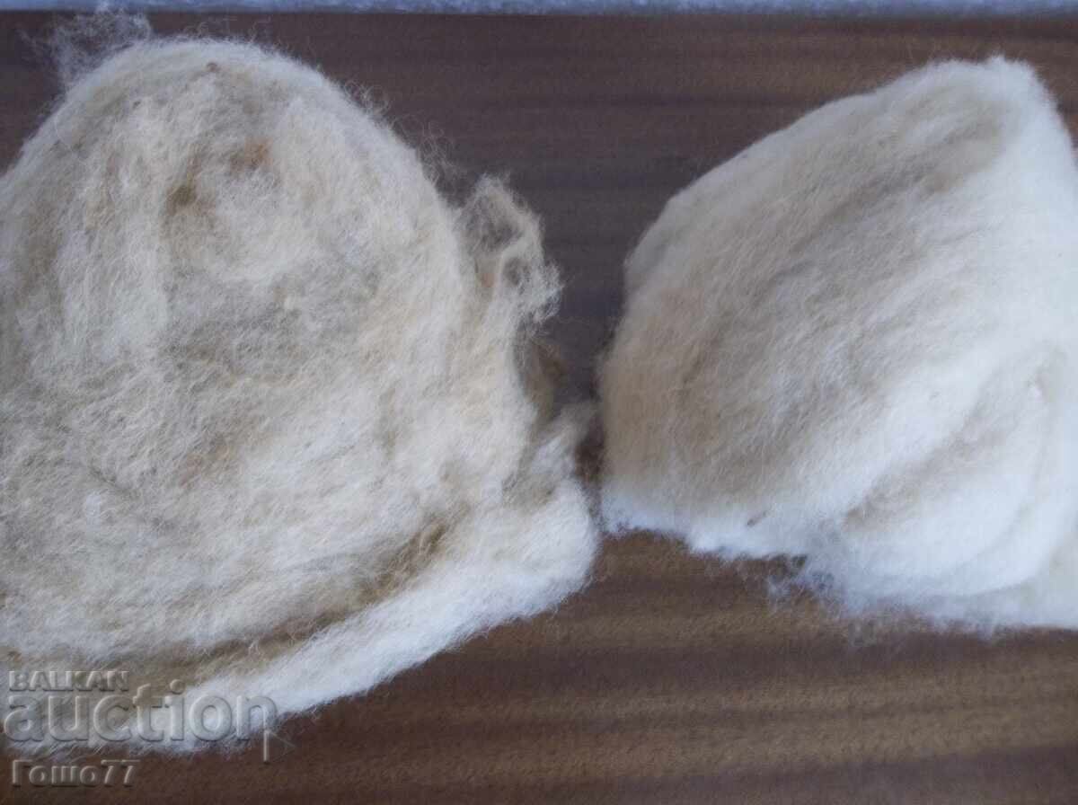 Lână cu preț 30.00 BGN | € 15.34