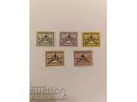 Postage stamps Vatican City 1939