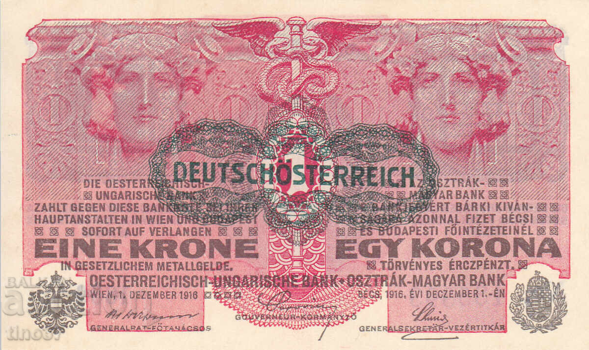tino37 - AUSTRIA-HUNGARY - 1 KRONA - 1916 - AU with price 4.80 BGN | € 2.45