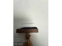 Царски печат