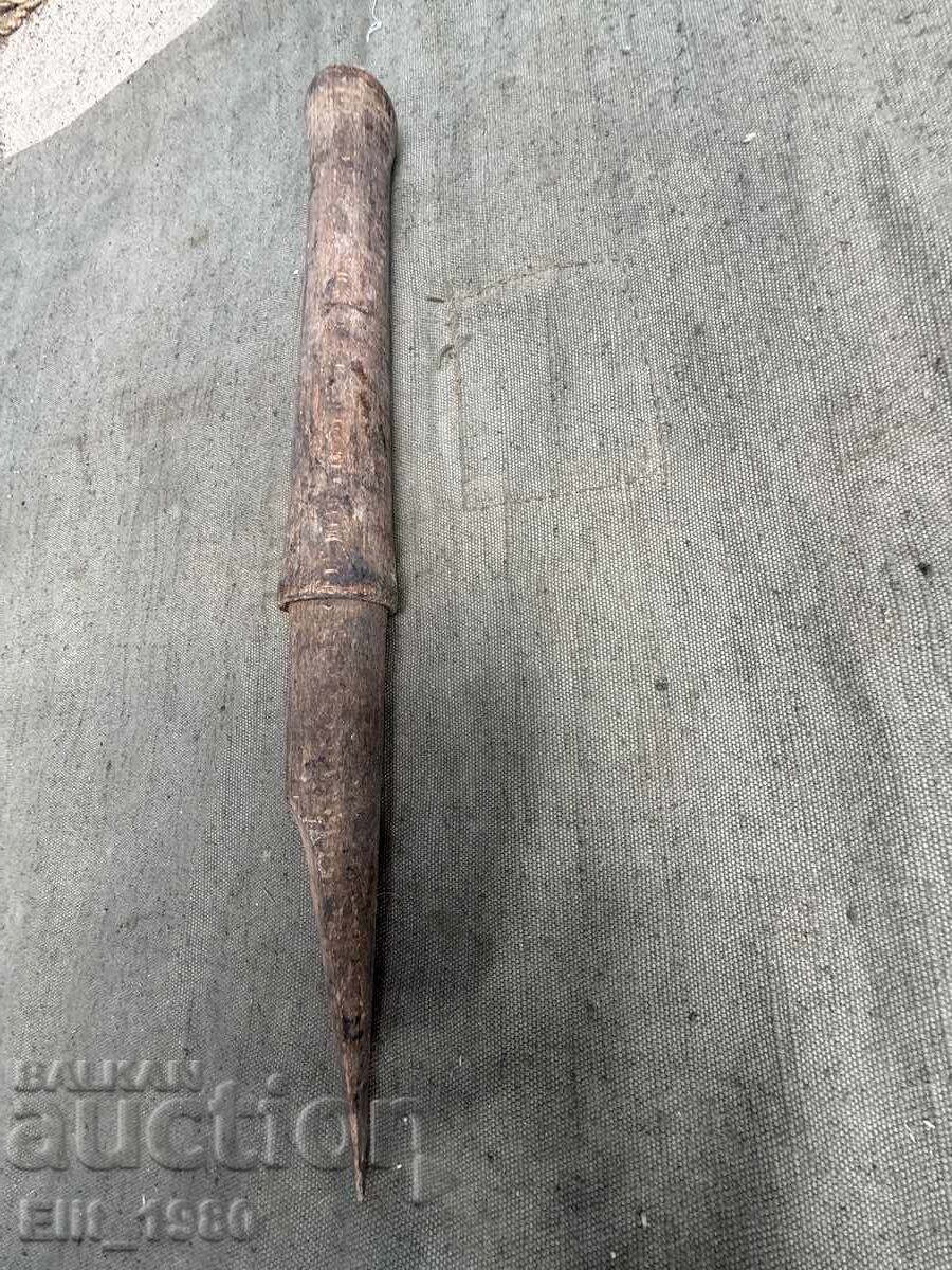 Δημοπρασία Σαπίδι για φτυάρι στρατιώτη Δημοπρασία Σαπίδι για φτυάρι στρατιώτη