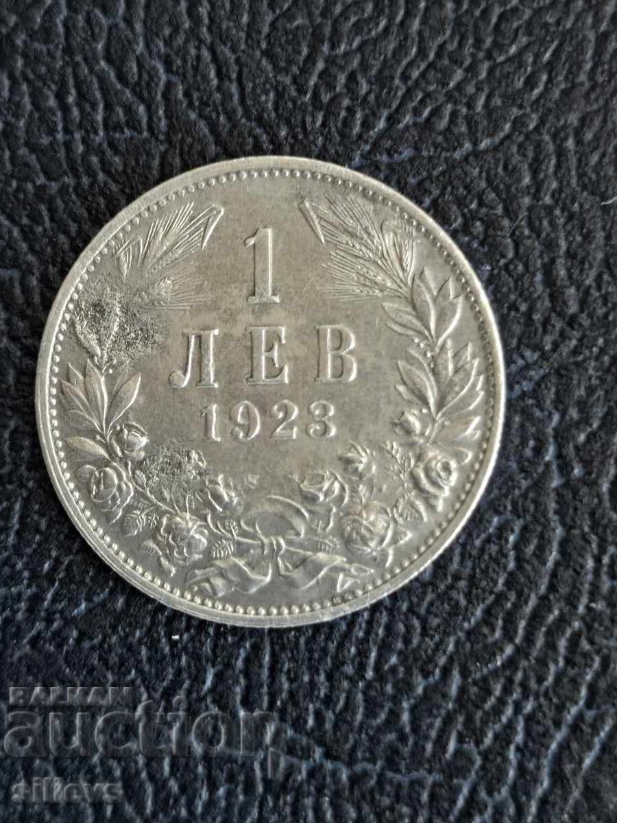1 lev 1923 1 lev 1923