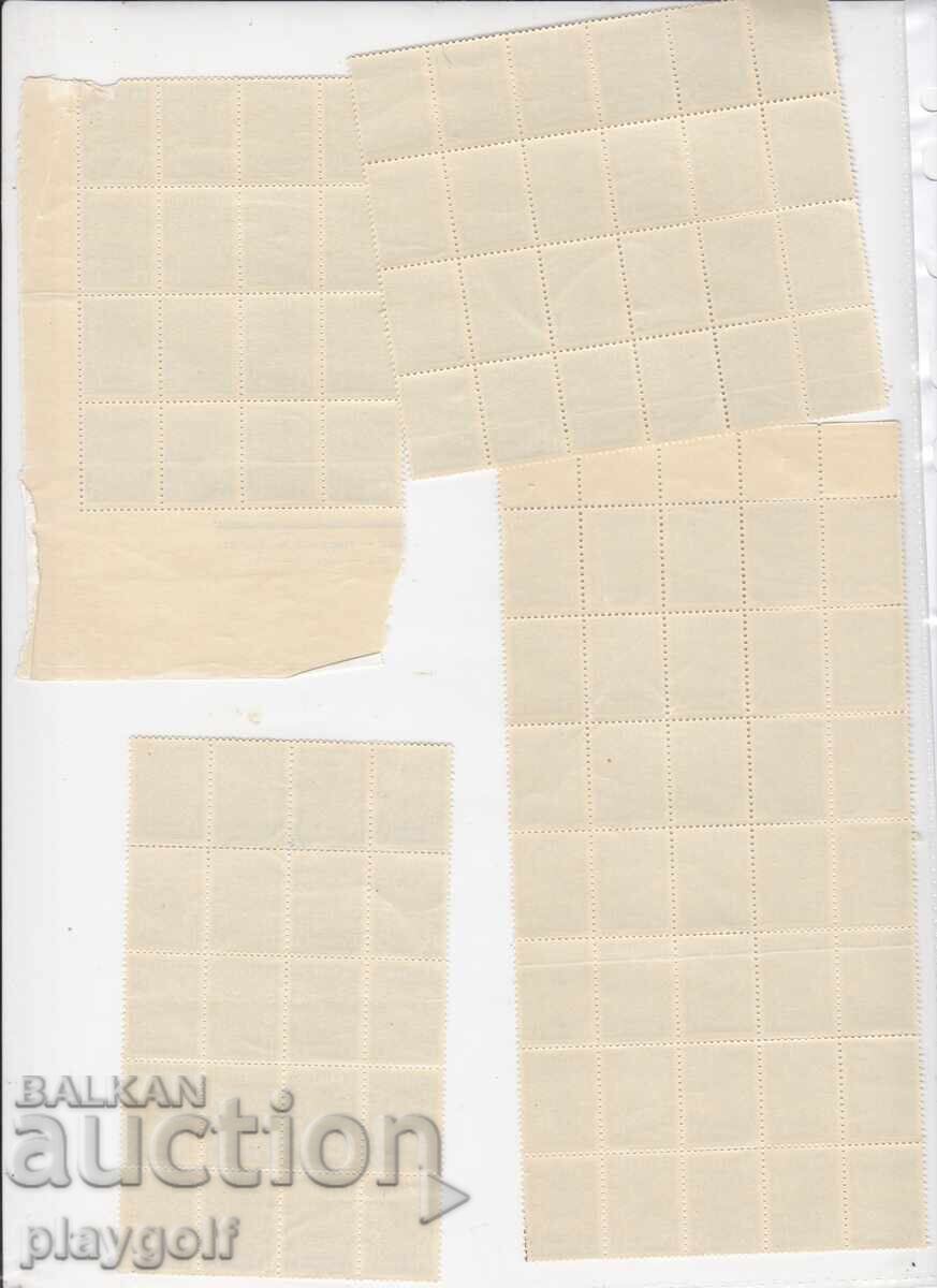 15 pc. block 95 Beekeeping Beehive Bees Flowers 1940 Bulgaria with price 45.00 BGN | € 23.01