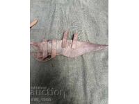 Носач за войника Кирка