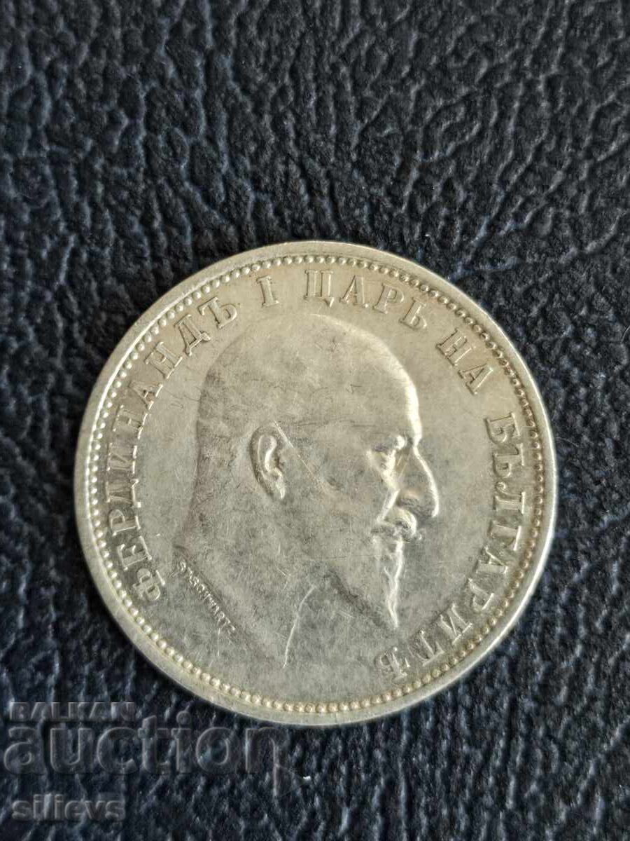 1 lev 1910 with price 26.00 BGN | € 13.29 1 lev 1910 with price 26.00 BGN | € 13.29