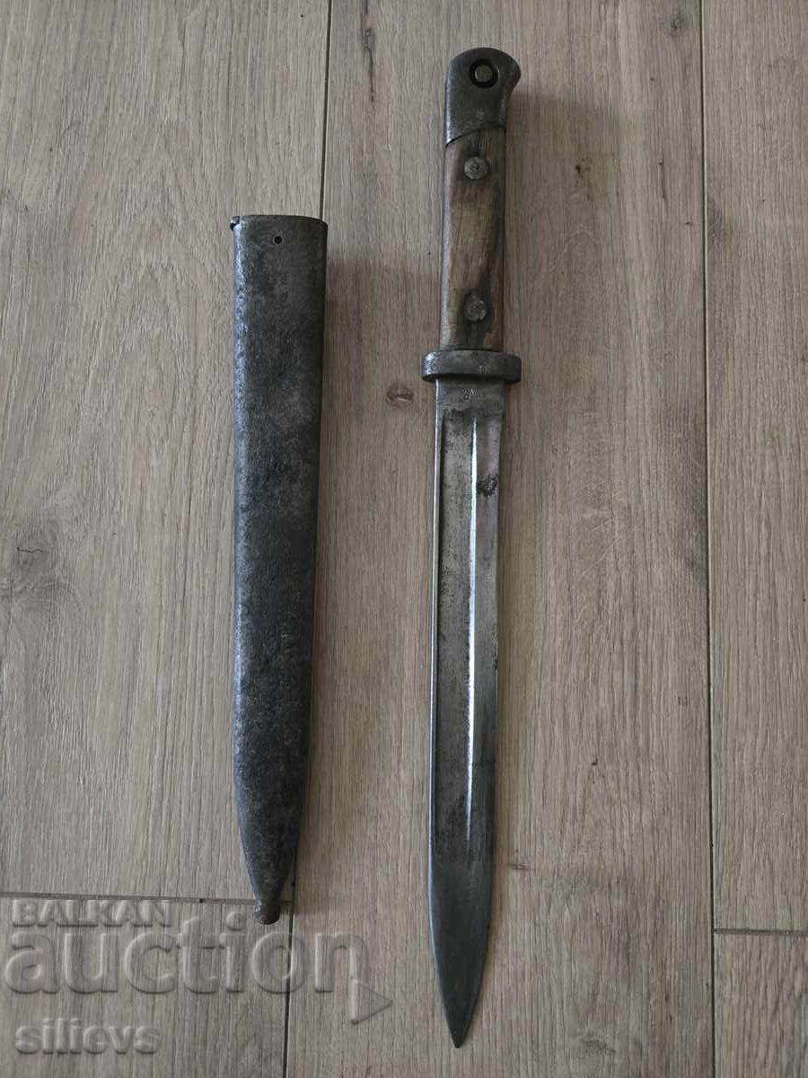 Mauser's Sight with price 73.00 BGN | € 37.32 Mauser's Sight with price 73.00 BGN | € 37.32