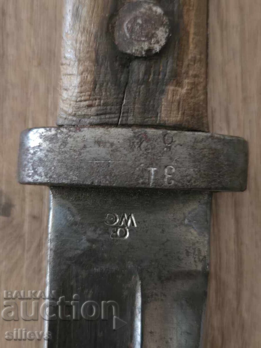 Auction Mauser's Sight Auction Mauser's Sight