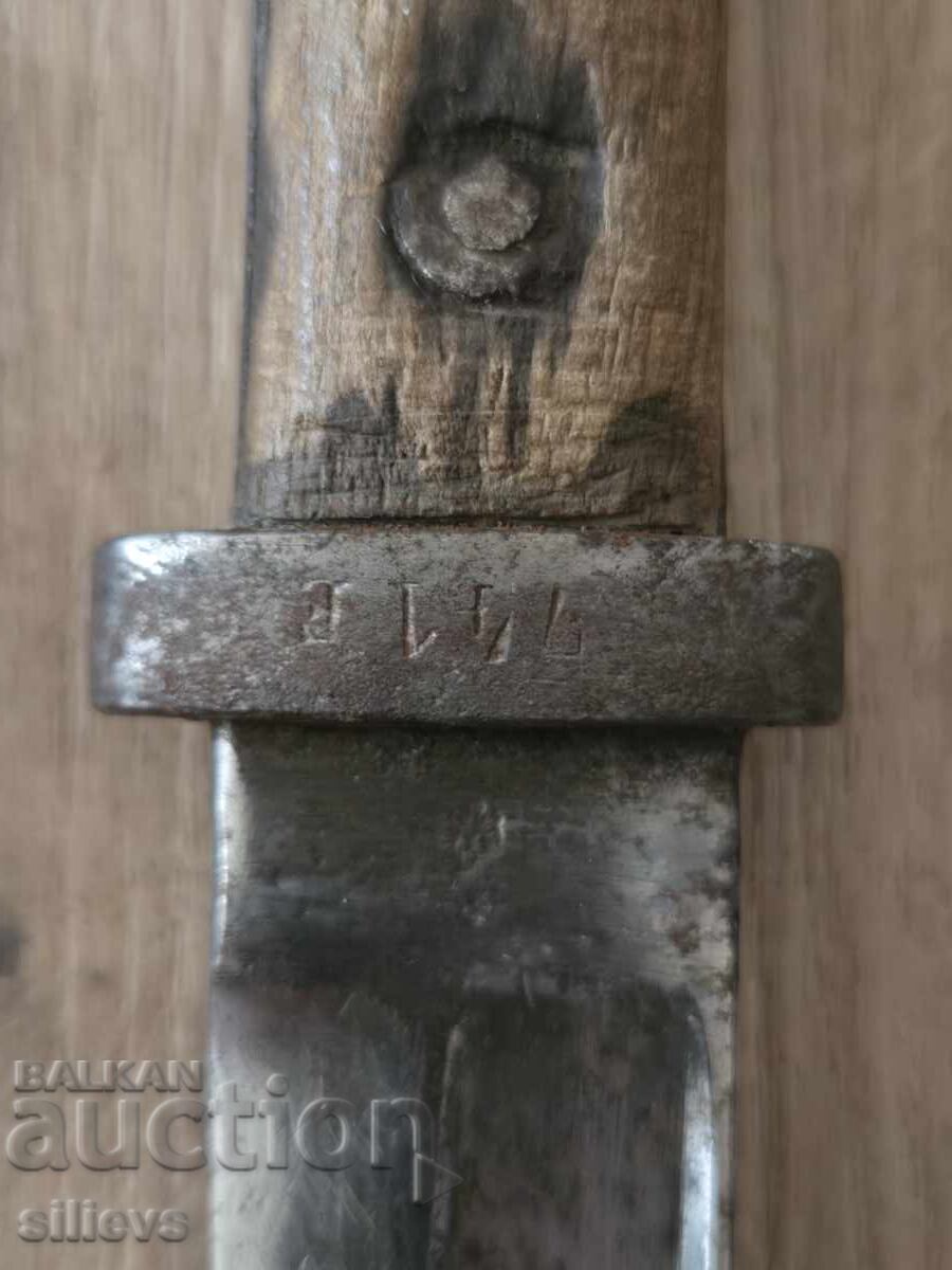 Delivery of Mauser's Sight Delivery of Mauser's Sight