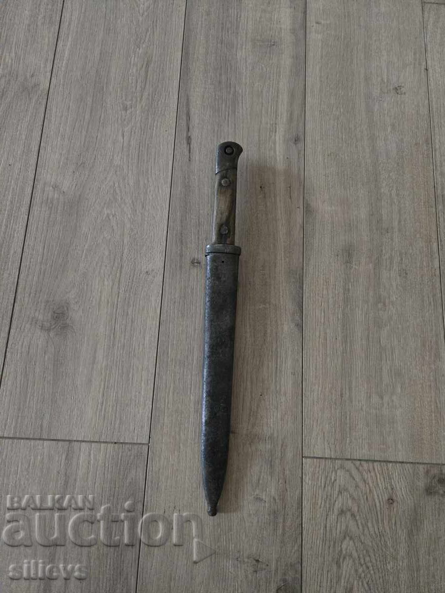 Mauser's Sight - 5 Mauser's Sight - 5