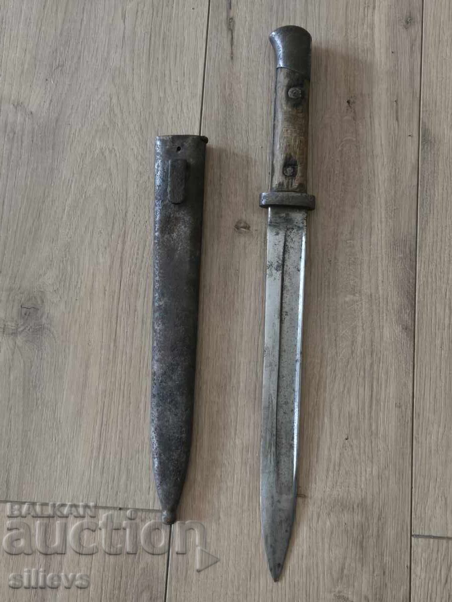 Mauser's Sight Mauser's Sight