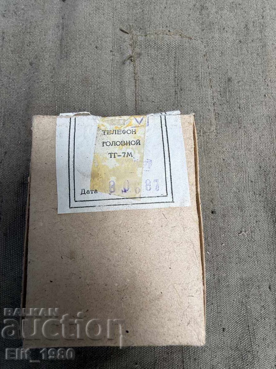 Headphones for a Russian dosimeter with price 25.00 BGN | € 12.78