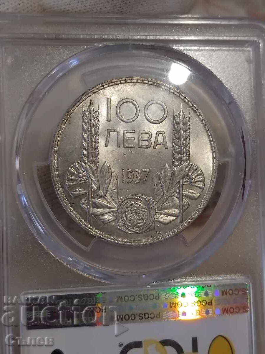 Δημοπρασία 100 λέβα 1937 MS 62