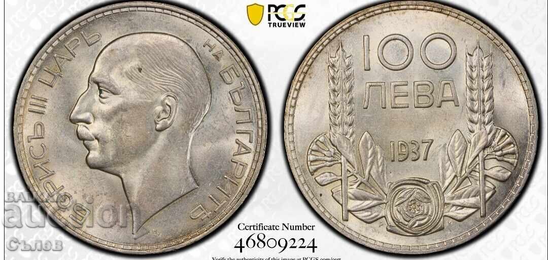 100 λέβα 1937 MS 62