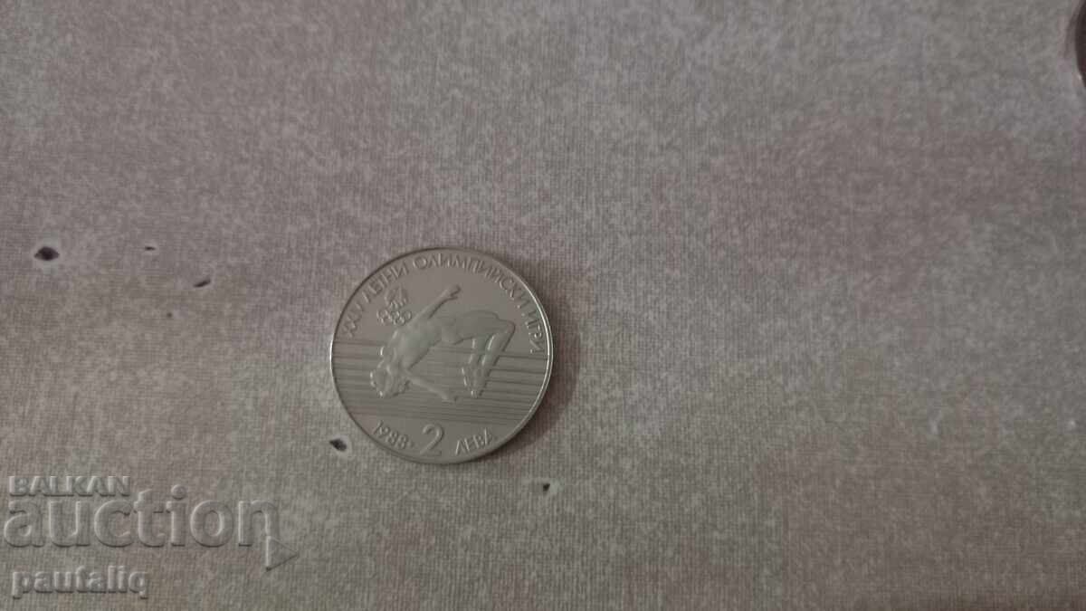 2 Leva Summer Olympic Games 1988 MINT with price 8.00 BGN | € 4.09