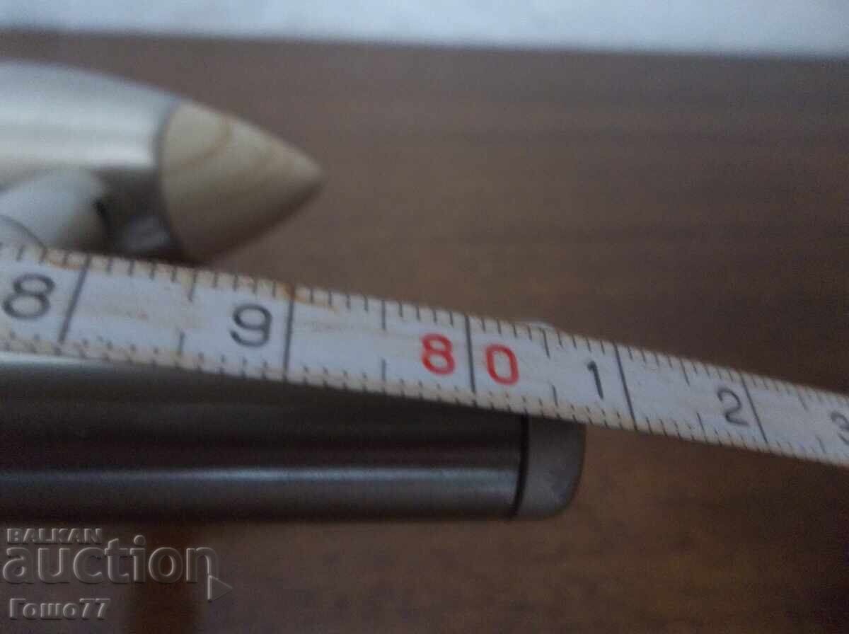 Δημοπρασία Φωτισμός Δημοπρασία Φωτισμός