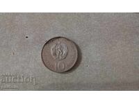 10 Leva Tenth Olympic Games 1973 MINT