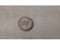 5 Leva Vasil Levski 1973 MINT