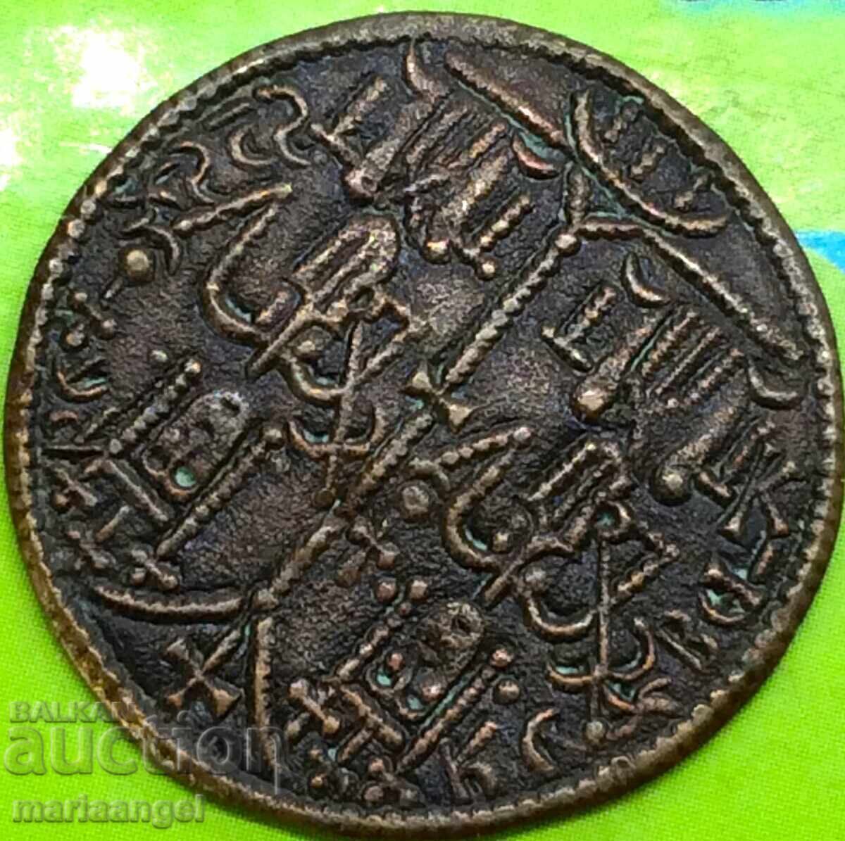 Auction  Hungary Bela III Follis Copper 3