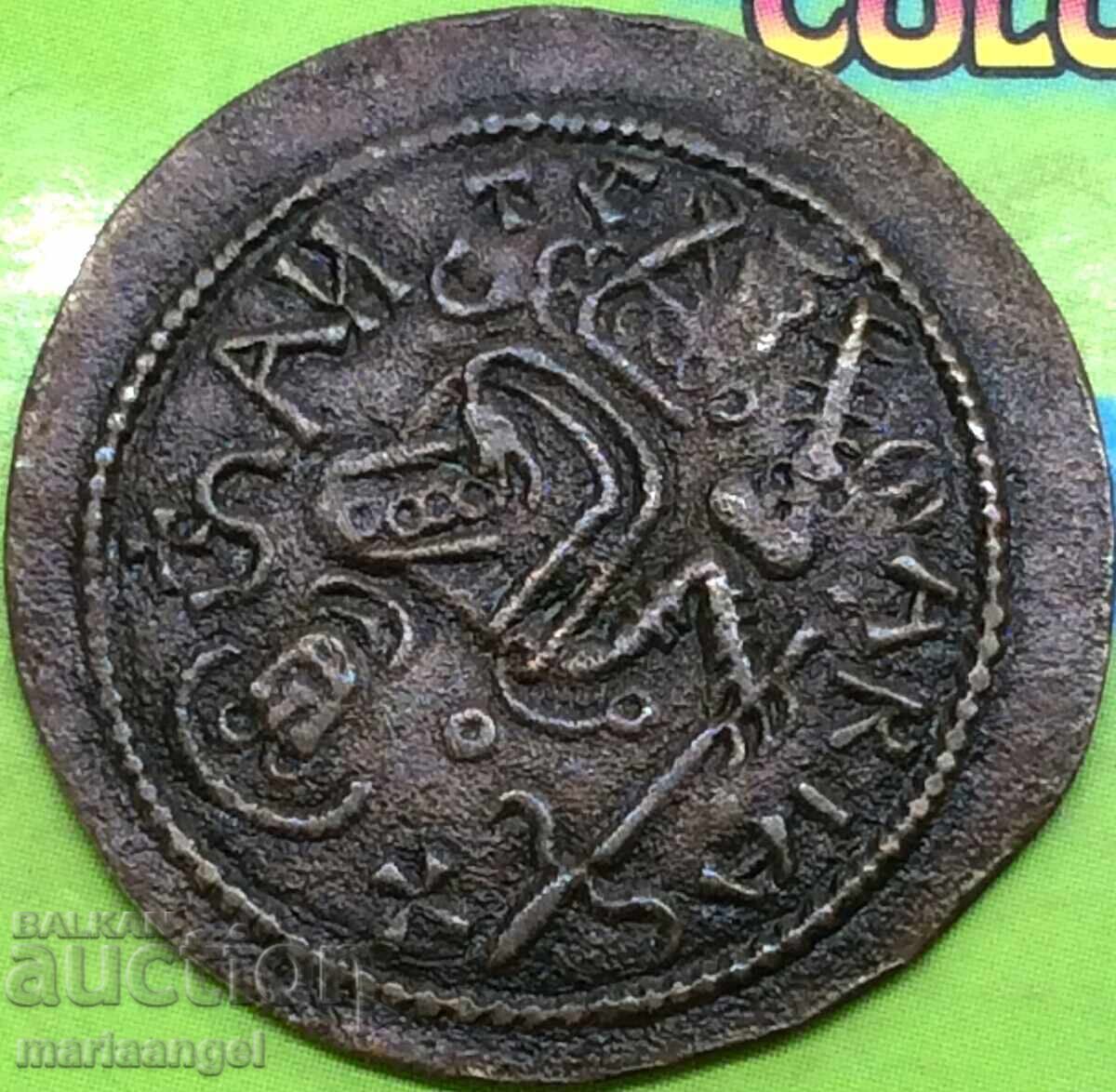 Delivery of Hungary Bela III Follis Copper 3