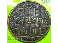 Унгария Бела III Фолис медна 3