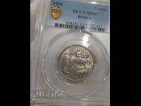 5 BGN 1930 MS 63