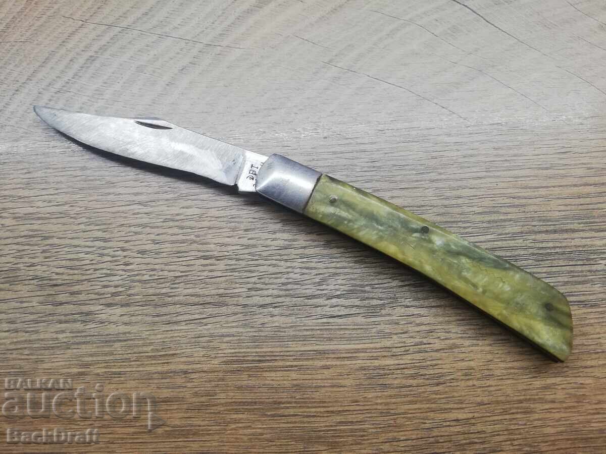 Old Soviet folding pocket knife, knife "Hammer and Sickle" V. Tarnovo Old Soviet folding pocket knife, knife "Hammer and Sickle" V. Tarnovo