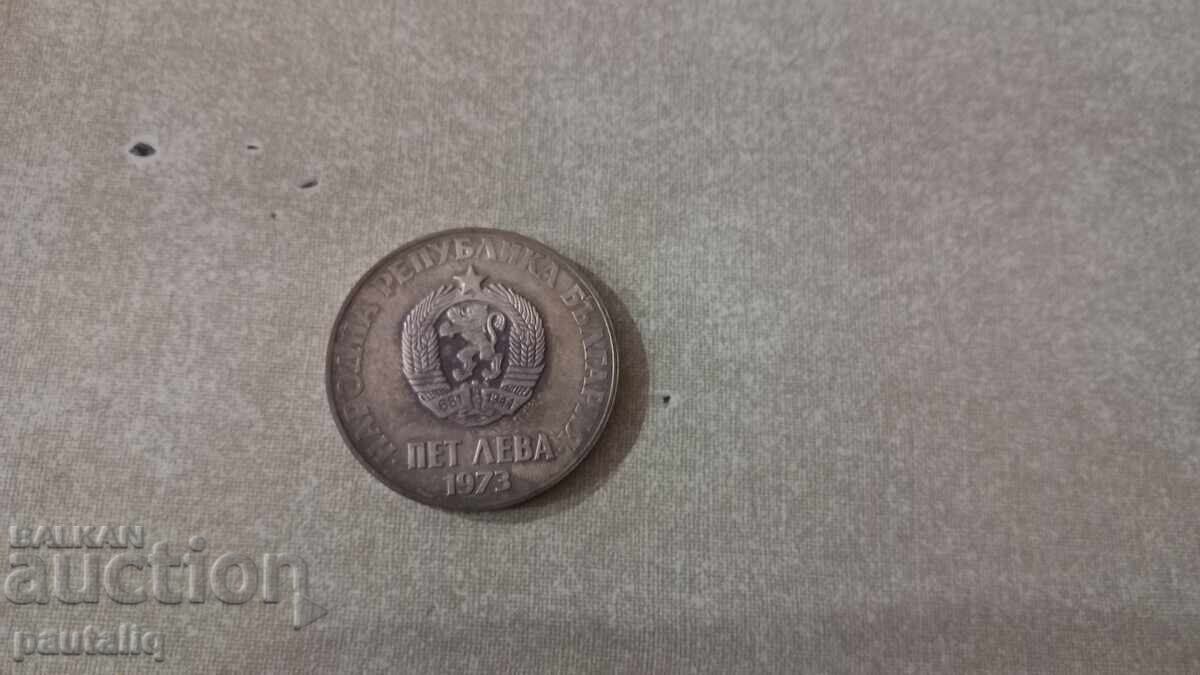 5 leva Septemβριανή εξέγερση 1973 ΜΙΝΤ με τιμή 54.00 BGN | € 27.61
