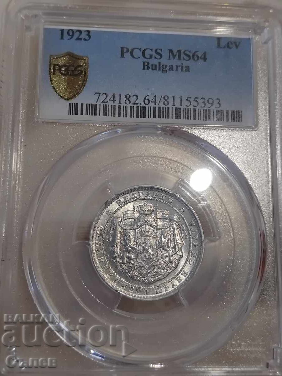 1 lev 1923 MS 64