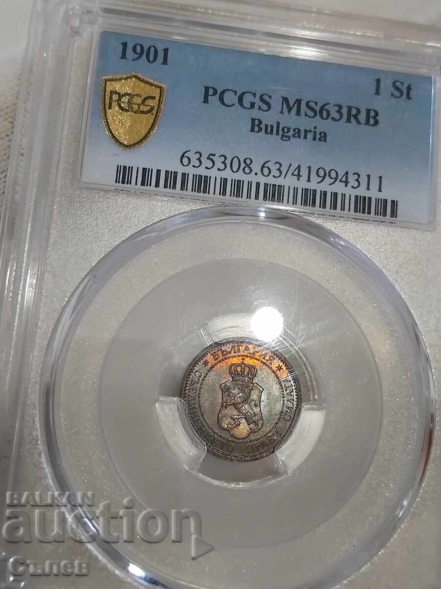 1 Stotinka 1901 MS 63 RB 1 Stotinka 1901 MS 63 RB