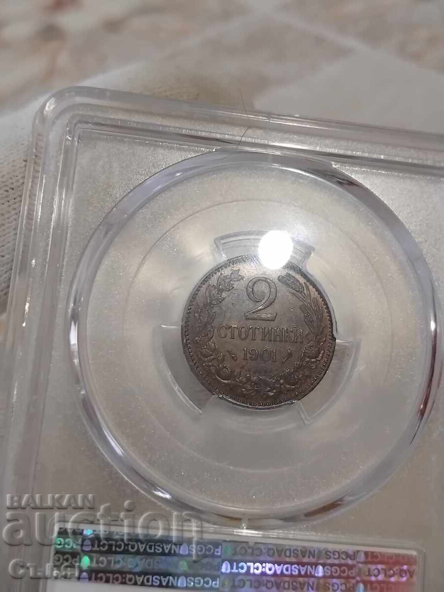 2 Stotinki 1901 MS 62 BN with price 1500.00 BGN | € 766.94