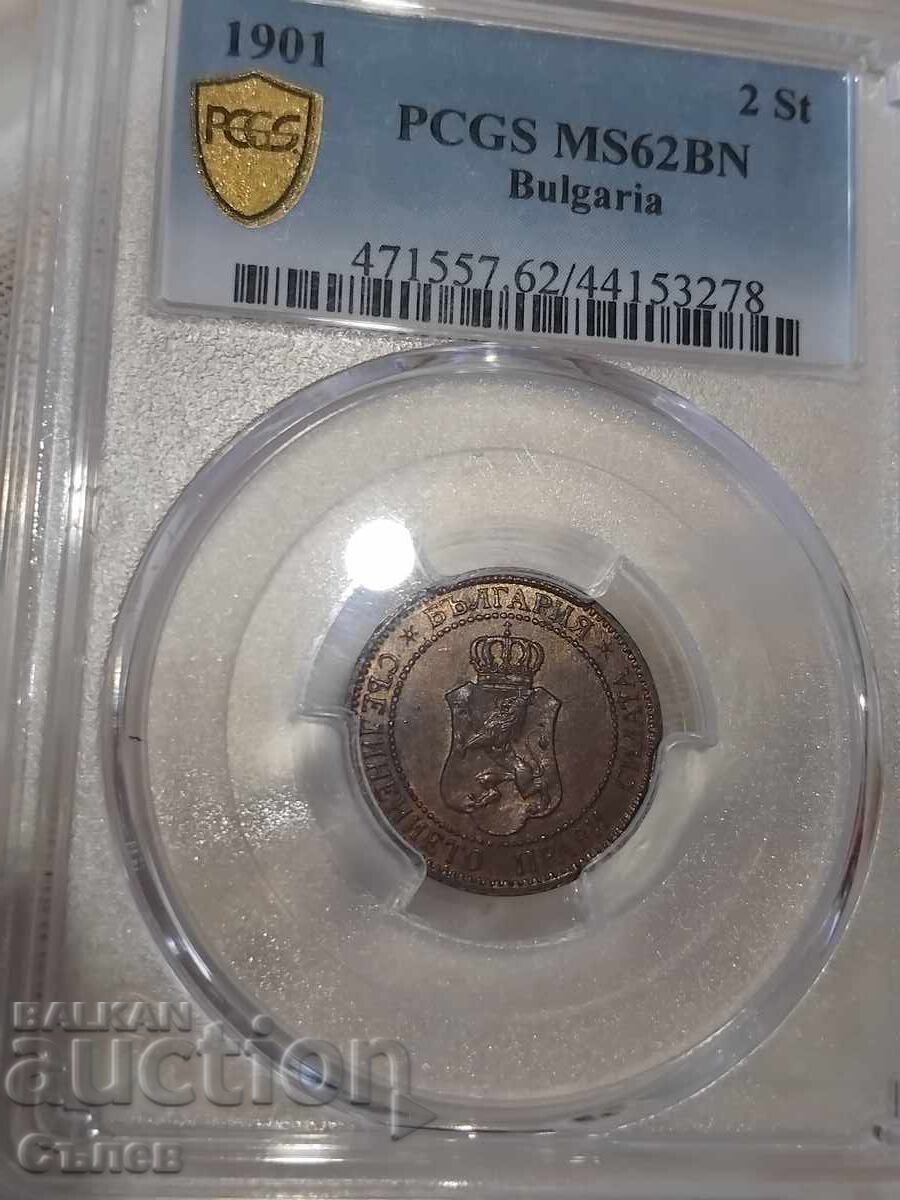 2 Stotinki 1901 MS 62 BN