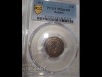 2 stotinki 1901 MS 62 BN