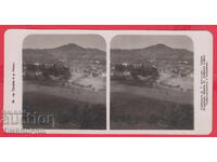 220775 / 35 Γκραντ Τρογιάν και ποταμός Όσαμ