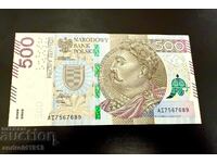 ΠΟΛΩΝΙΑ - 500 ZŁOTY 2017, UNC