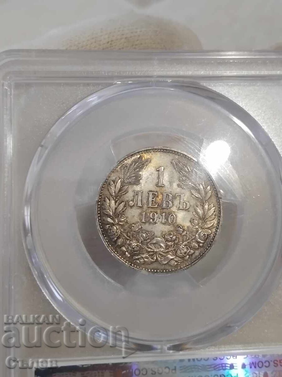 Auction  1 Lev 1910 MS 63